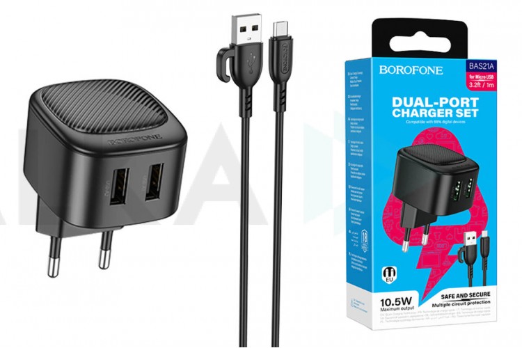 Сетевое зарядное устройство 2USB + кабель MicroUSB BAS21A Special 2100mAh (черный)