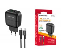 Сетевое зарядное устройство USB + USB-C + кабель Lightning - Type-C BOROFONE BA46A Premium PD+QC3.0 (белый)