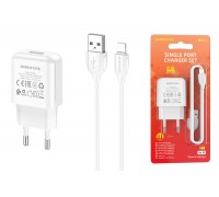 Сетевое зарядное устройство USB + кабель Lightning BOROFONE BA64A Single 2100mAh (белый)