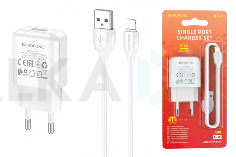 Сетевое зарядное устройство USB + кабель Lightning BOROFONE BA64A Single 2100mAh (белый)