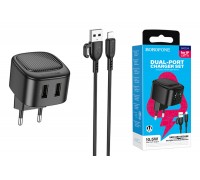 Сетевое зарядное устройство 2USB + кабель Lightning BOROFONE BAS21A Special 2400mAh (черный)