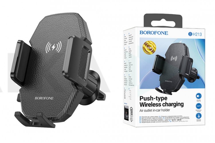 Держатель автомобильный для телефона BOROFONE BH213 Adelante wireless fast charging car holder(air outlet) черный