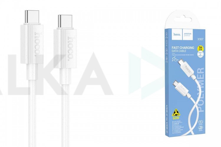 Кабель USB Type-C - USB Type-C HOCO X107 60W (белый) 1м