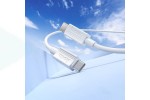 Кабель USB Type-C - USB Type-C HOCO X107 60W (белый) 1м