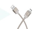 Кабель USB - MicroUSB HOCO X110 (золотой) 1м