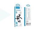 Кабель USB - MicroUSB HOCO X110 (золотой) 1м