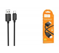 Кабель USB - USB Type-C HOCO X113 (черный) 1м