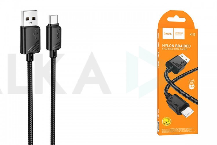 Кабель USB - USB Type-C HOCO X113 (черный) 1м