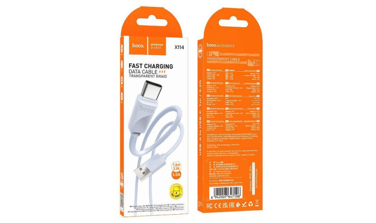 Кабель USB - USB Type-C HOCO X114 (голубой) 1м