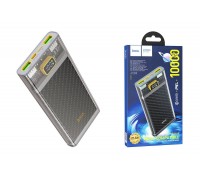 Универсальный дополнительный аккумулятор Power Bank HOCO J103 Discovery edition 22.5W (10000 mAh) (серый)