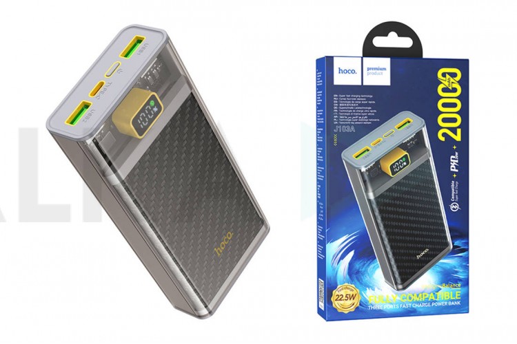 Универсальный дополнительный аккумулятор Power Bank HOCO J103A Discovery edition 22.5W  (20000 mAh) (серый)