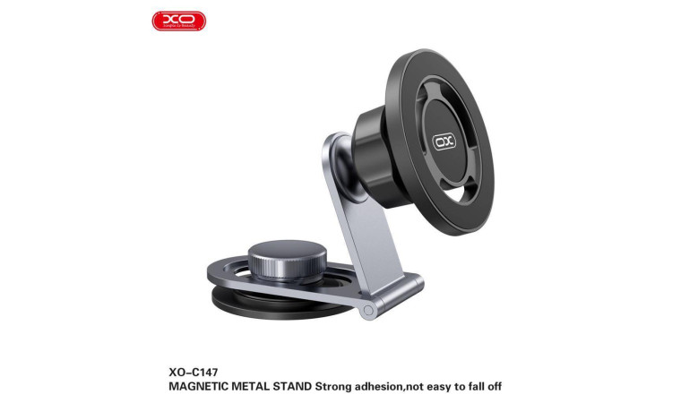 Держатель автомобильный для телефона XO C147 Metal Magnetic Car Holder Tarnish Держатель автомобильный для телефона XO C147 Metal Magnetic Car Holder Tarnish