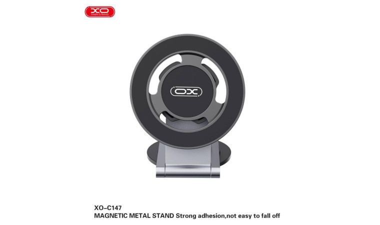 Держатель автомобильный для телефона XO C147 Metal Magnetic Car Holder Tarnish Держатель автомобильный для телефона XO C147 Metal Magnetic Car Holder Tarnish