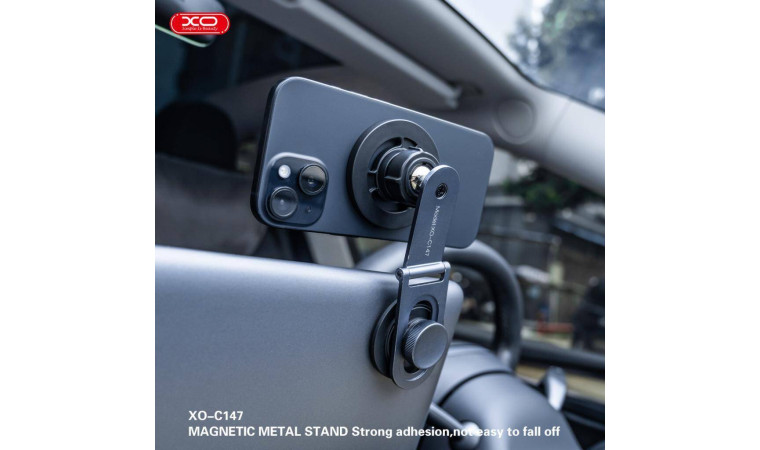Держатель автомобильный для телефона XO C147 Metal Magnetic Car Holder Tarnish Держатель автомобильный для телефона XO C147 Metal Magnetic Car Holder Tarnish