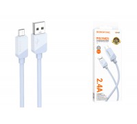 Кабель USB - MicroUSB BOROFONE BX107 2,4A (синий) 1м 