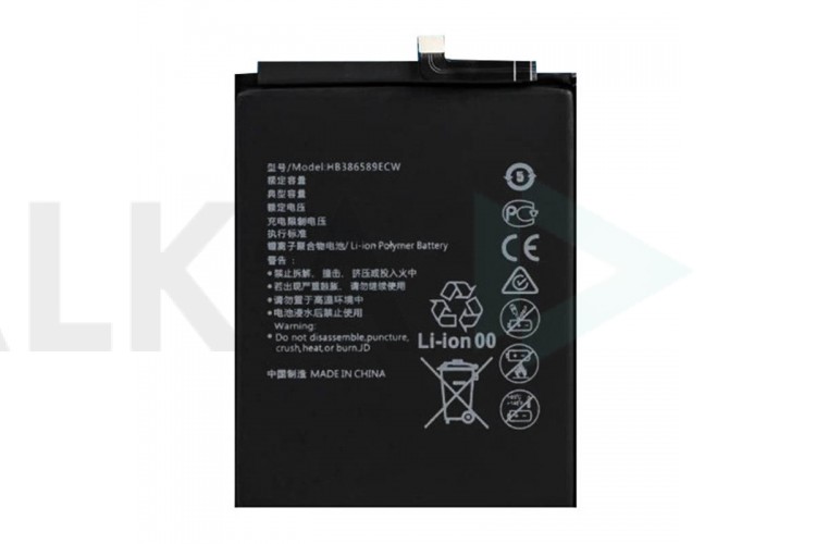 Аккумулятор HB386589ECW для Huawei P10 Plus/ Mate 20 Lite/ View 10/ Honor 20/ Play/ Nova 3 (Premium)