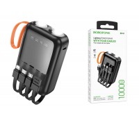 Универсальный дополнительный аккумулятор Power Bank BOROFONE BJ60 Rapid power bank 4 кабеля (10000 mAh) (черный)