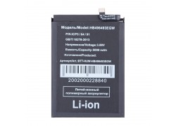 Аккумулятор HB496493EGW для Huawei Nova Y90/ 11i/ 12i