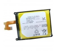 Аккумуляторная батарея LIS1543ERPC для Sony Xperia Z2 D6503 (BT)