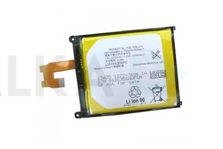 Аккумуляторная батарея LIS1543ERPC для Sony Xperia Z2 D6503 (BT)