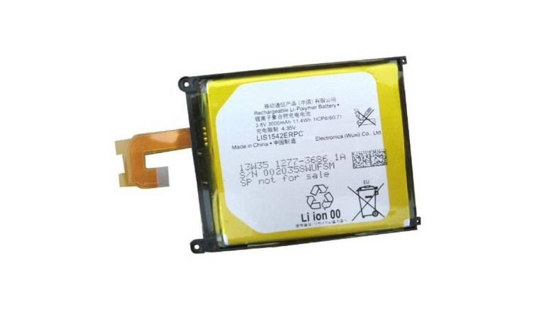 Аккумуляторная батарея LIS1543ERPC для Sony Xperia Z2 D6503 (BT)