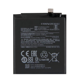 Аккумулятор BM4R для Xiaomi Mi 10 Lite (BT)