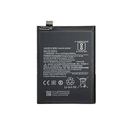 Аккумулятор BM4W для Xiaomi Mi 10T Lite (BT)