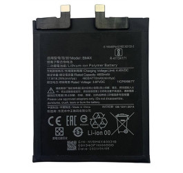 Аккумулятор BM4X для Xiaomi Mi 11 (BT)
