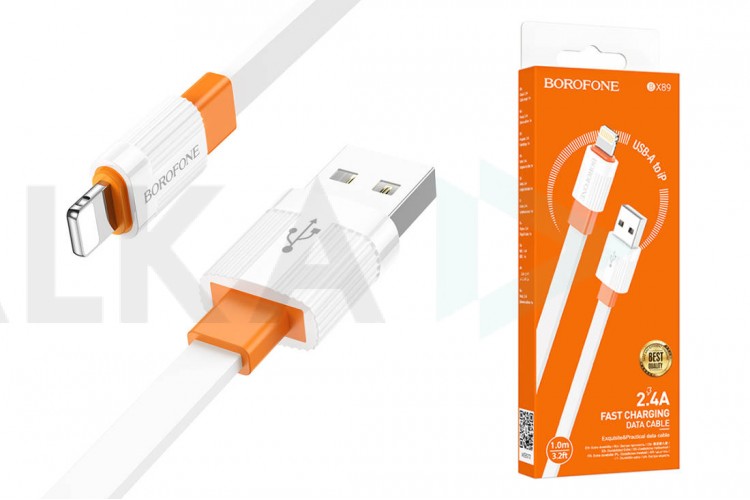 Кабель USB - Lightning BOROFONE BX89 2,4A (бело-оранжевый) 1м