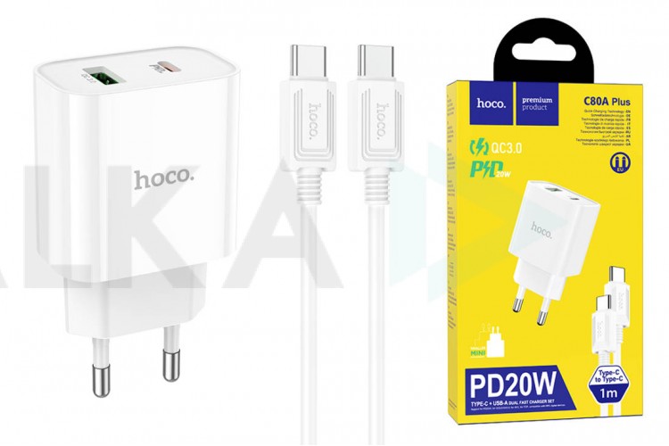 Сетевое зарядное устройство USB+USB-C+ кабель Type-C HOCO C80A Plus Rapido PD20W + QC 3.0 (белый)