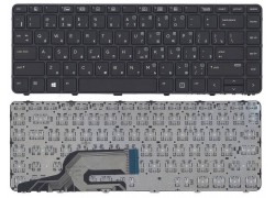 Клавиатура для ноутбука HP ProBook 430 G3 черная с рамкой