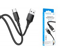 Кабель USB - USB Type-C BOROFONE BX54, 2,4A (черный) 1м (в оплетке)