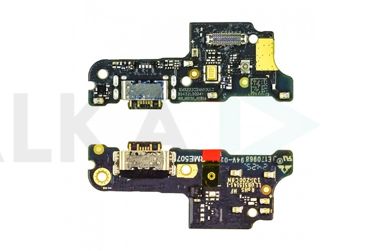 Шлейф для Xiaomi Redmi 14C (2411DRN47C)/ Poco C75 (2410FPCC5G) с разъемом зарядки (плата) org