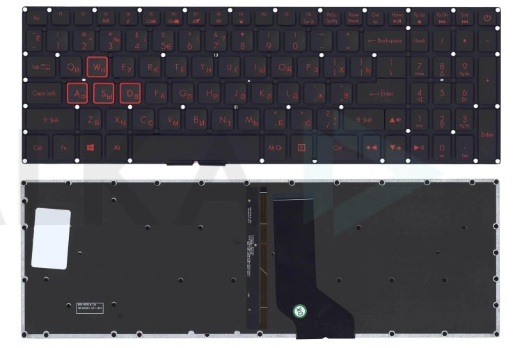 Клавиатура для ноутбука Acer Nitro 5 AN515-51 черная с красной подсветкой
