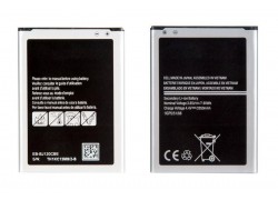 Аккумуляторная батарея SAMSUNG J120 Азия