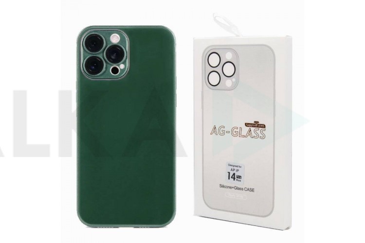 Чехол стекло + силикон для iPhone 14 (6,1) AG-GLASS ( звенящий зеленый)