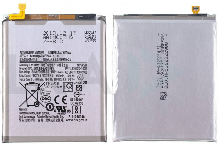 Аккумулятор EB-BA515ABY для телефона Samsung A51 2019 A515F (BT)