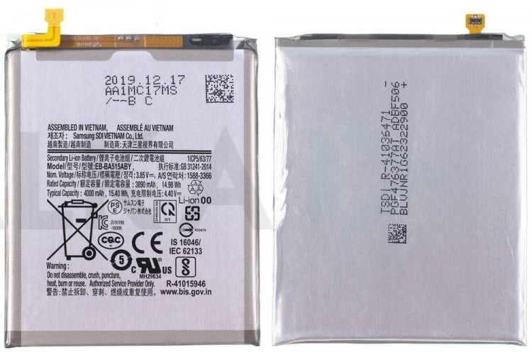 Аккумулятор EB-BA515ABY для Samsung A51 2019 A515F (BT)