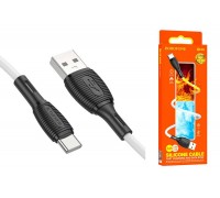 Кабель USB - USB Type-C BOROFONE BX86, 3A (белый) 1м (силиконовый)