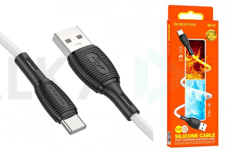 Кабель USB - USB Type-C BOROFONE BX86, 3A (белый) 1м (силиконовый)