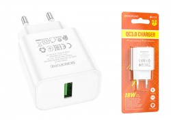 Сетевое зарядное устройство USB BOROFONE BA72A Spring single port QC3.0 (белый)