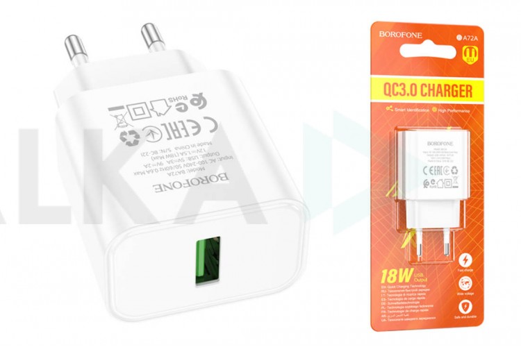 Сетевое зарядное устройство USB BOROFONE BA72A Spring single port QC3.0 (белый)