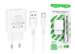 Сетевое зарядное устройство USB + кабель Type-C BOROFONE BA74A Aspirer 2100 mAh (белый)