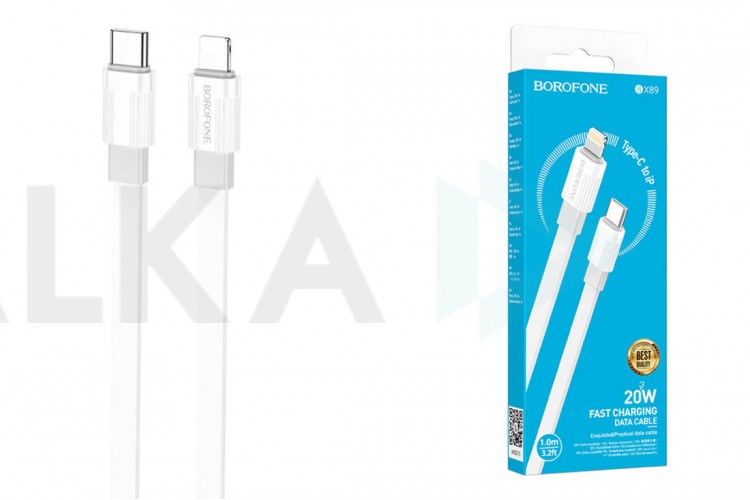 Кабель USB Type-C - Lightning BOROFONE BX89 Union PD (бело-серый) 1м