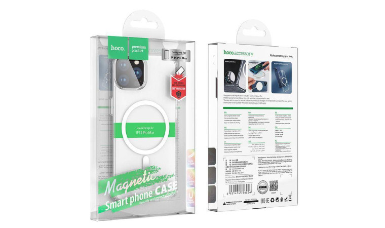 Чехол для iPhone 14 Pro Max (6.7) HOCO Magnetic series тонкий (прозрачный) Чехол для iPhone 14 Pro Max (6.7) HOCO Magnetic series тонкий (прозрачный)