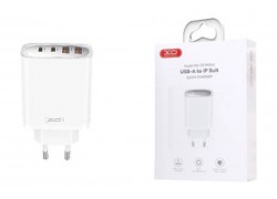 Сетевое зарядное устройство 2 USB + 2 USB-C XO CE22 (EU) 45W GaN Nitride Fast Charging White