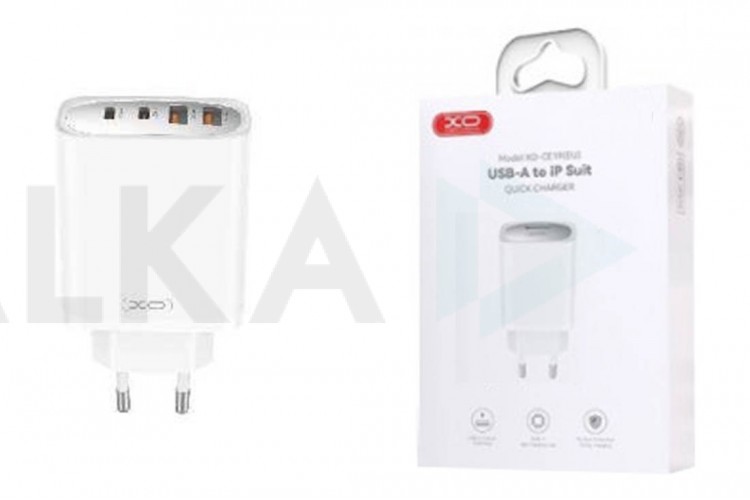 Сетевое зарядное устройство 2 USB + 2 USB-C XO CE22 (EU) 45W GaN Nitride Fast Charging White