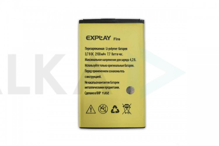Аккумулятор для телефона Explay Fire