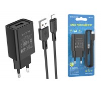 Сетевое зарядное устройство USB + кабель Lightning BOROFONE BA68A Glacier 2100mAh (черный)