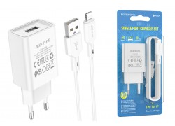 Сетевое зарядное устройство USB + кабель Lightning BOROFONE BA68A Glacier 2100mAh (белый)